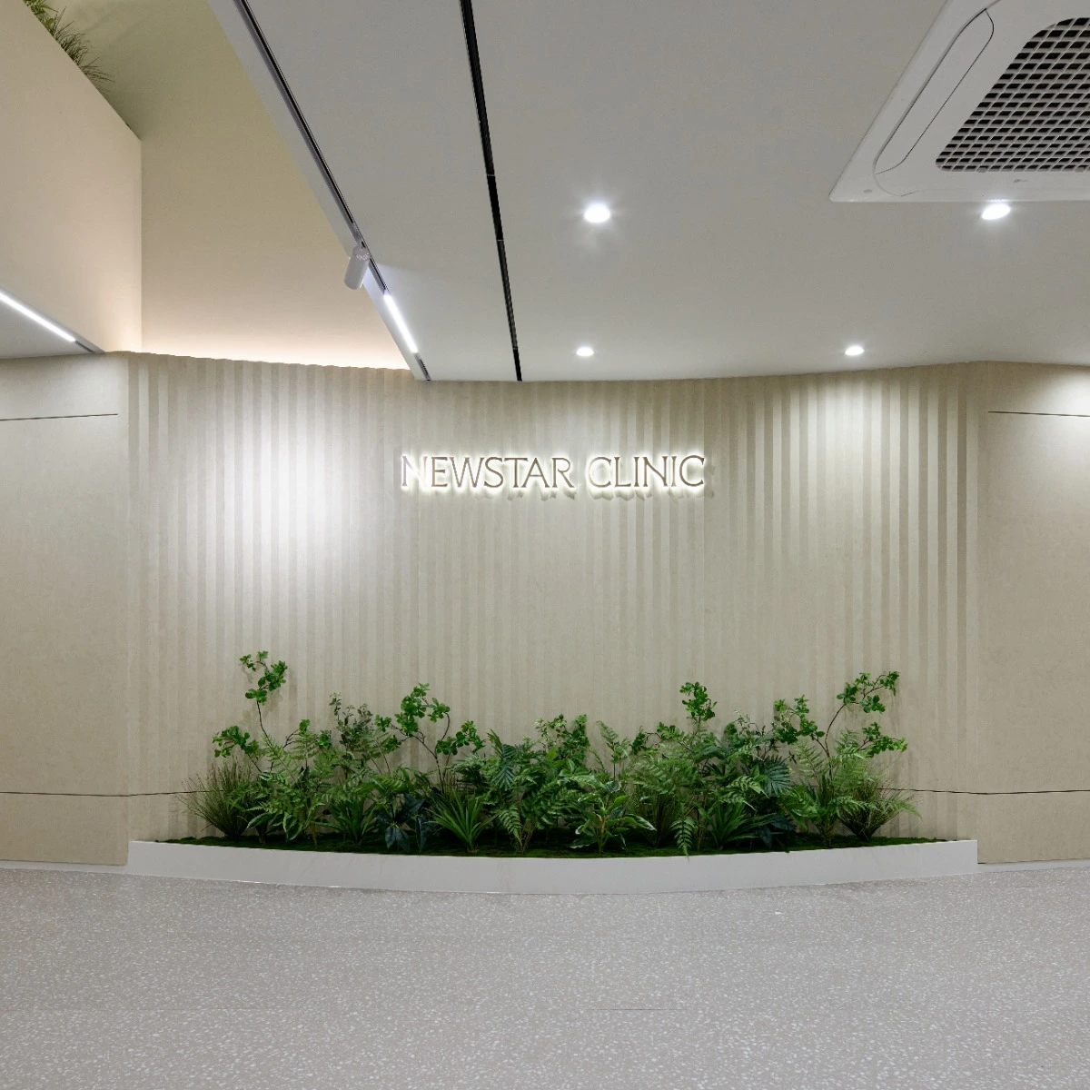 NEWSTARクリニックㅣ1:1 医師相談