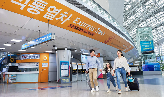 仁川空港 AREX 直通列車チケット