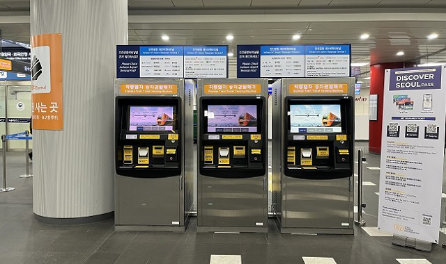 仁川空港 AREX 直通列車チケット
