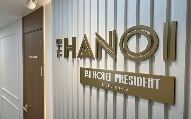 ソウル・乙支路 シティーホール近くのプレジデントホテル内 The Hanoi Foot & Body