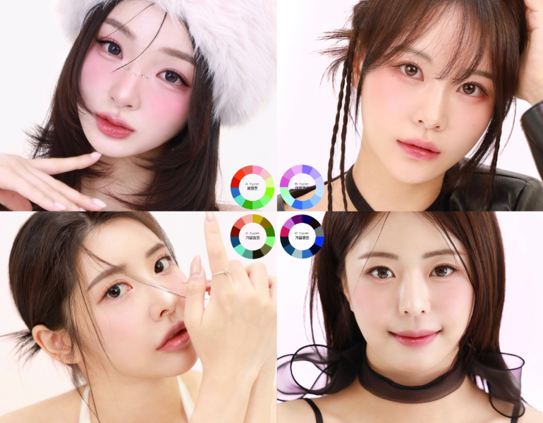 ソウル チョンダム ゴセンビューティー K-POP スキンケア / メイクアップ / ヘア